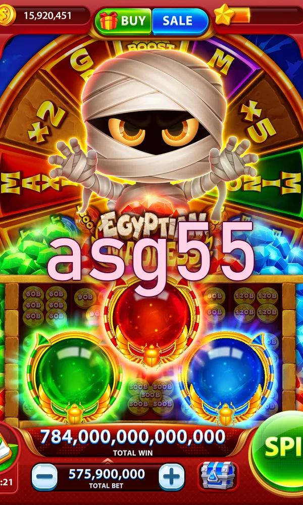 asg55 Akses